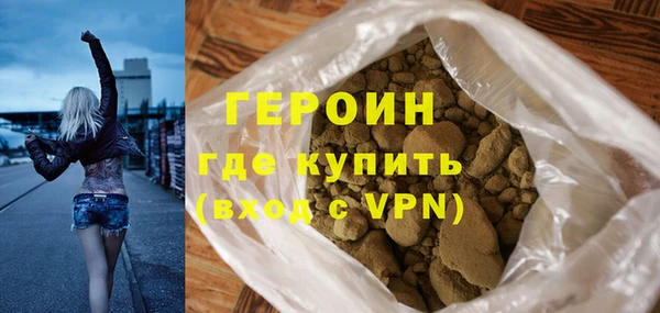 mdpv Верея