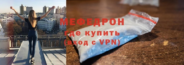 mdpv Верея